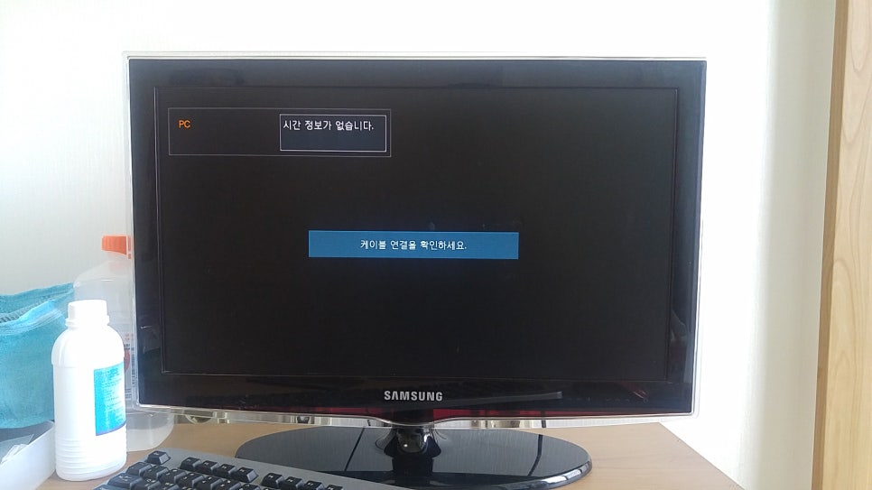 컴퓨터랩 이미지