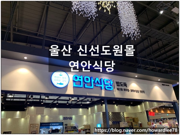 (주)메가마트신선도원몰 이미지