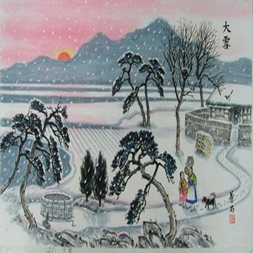 창명한의원 이미지