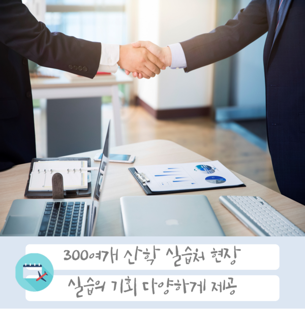 글로벌교육여행 이미지