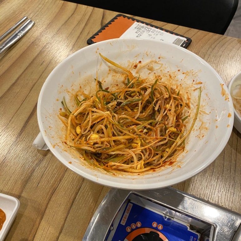 농장사람들봉천동현대 이미지