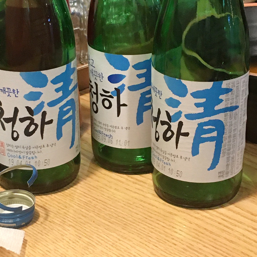 투다리(염주) 이미지