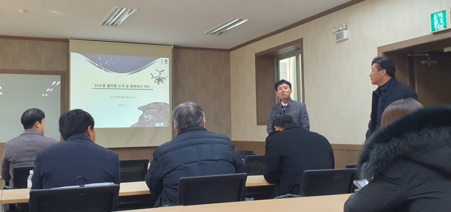 한국드론혁신협회 이미지