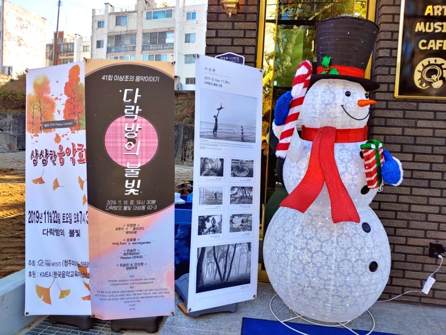 창신서점 이미지