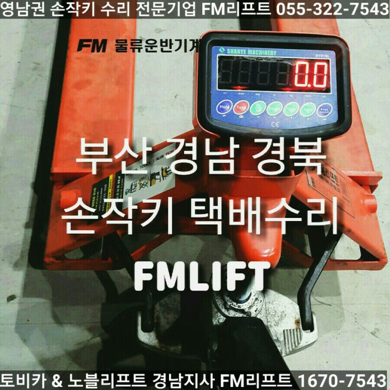 주신농산(주) 이미지