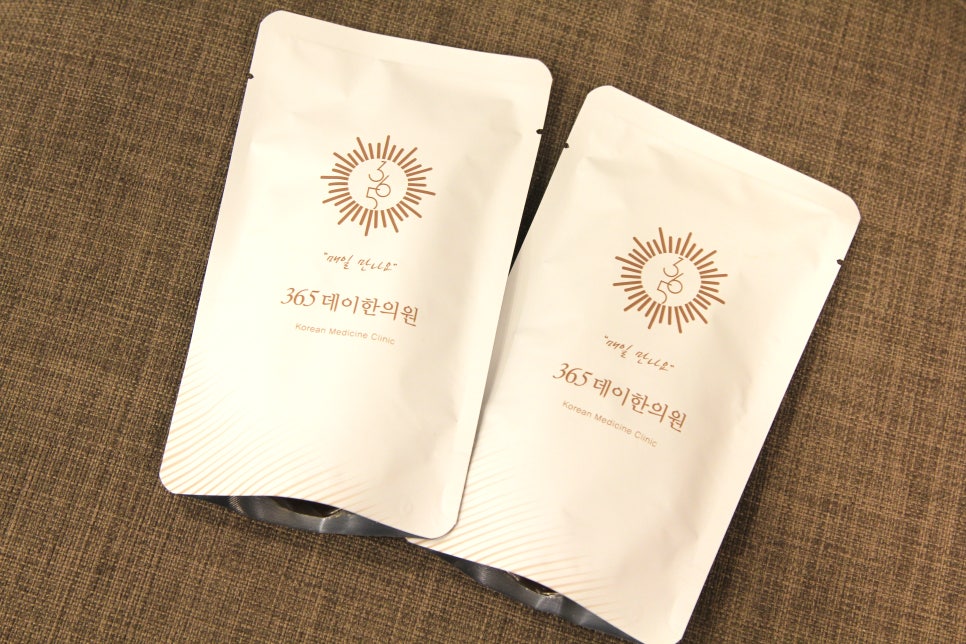 365데이한의원 이미지