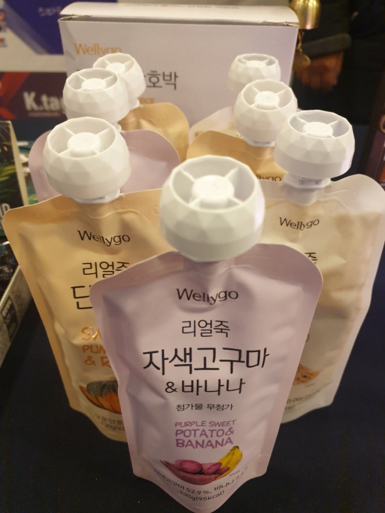 푸디스트리 이미지