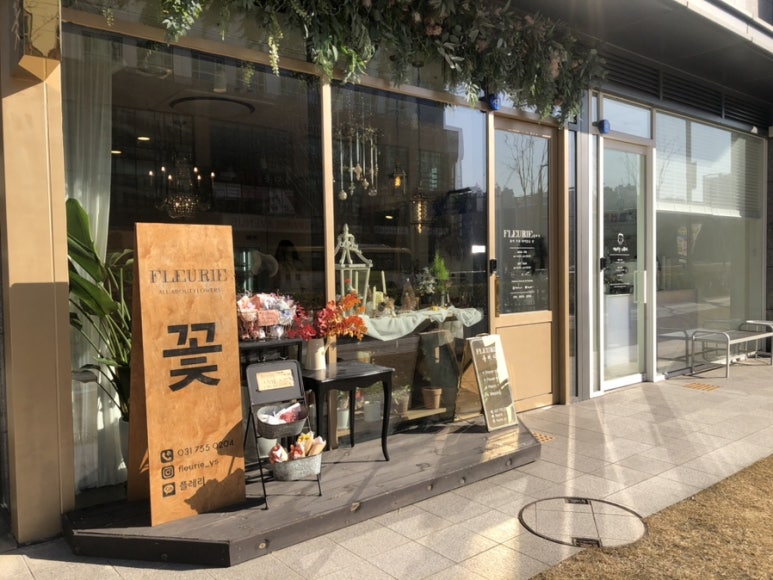 네일플레리 이미지