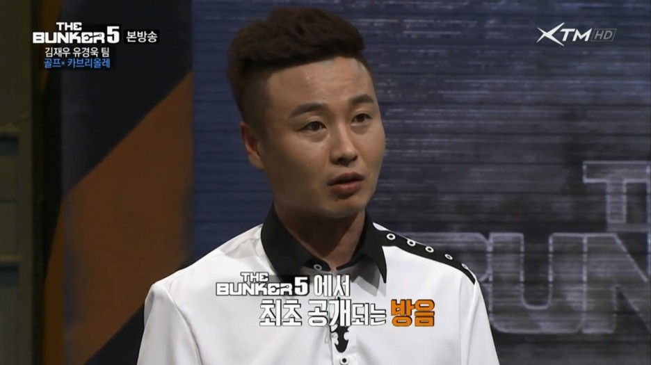 오렌지커스텀더마스터강남 이미지