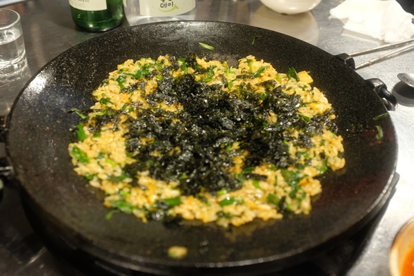 맛집곱창구이 이미지