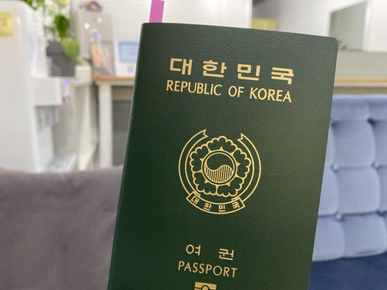 라라여행사 이미지