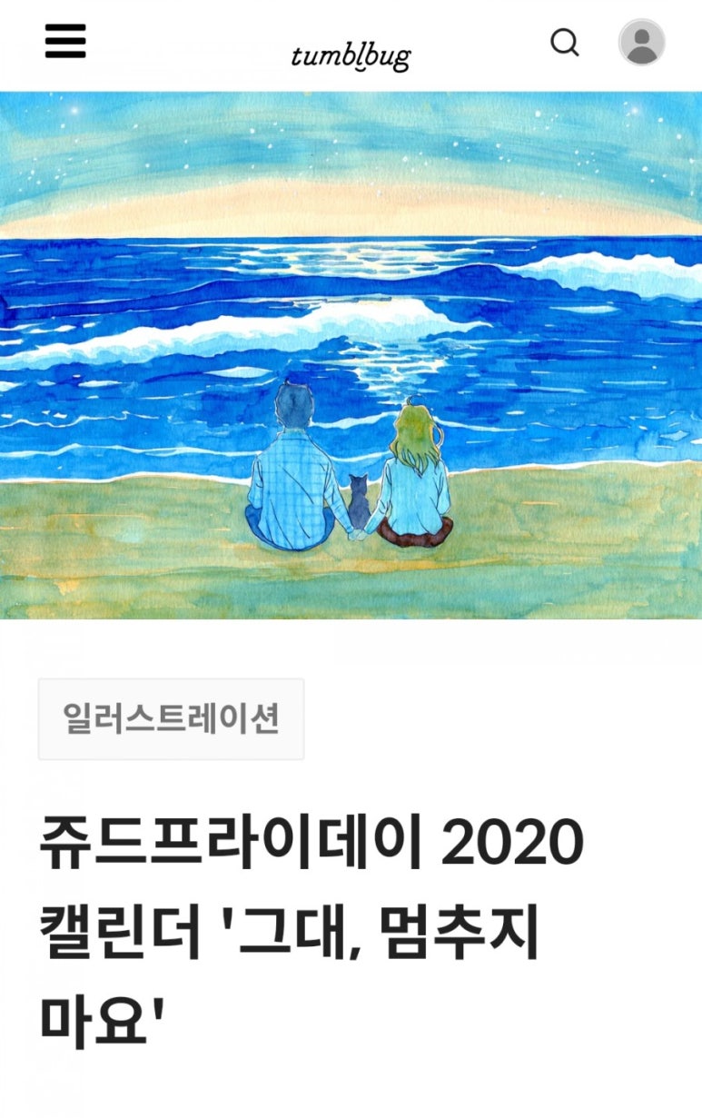 스튜디오슐리 이미지