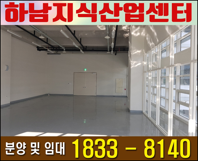 상일산업 이미지