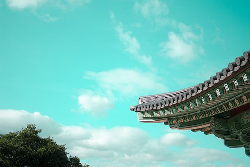 종로사 이미지