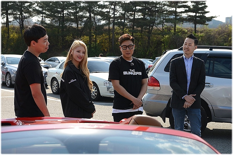 오렌지커스텀더마스터강남 이미지
