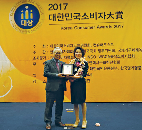 백세의료재단 이미지