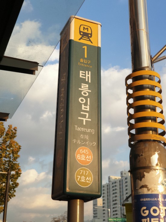 네일아티 이미지
