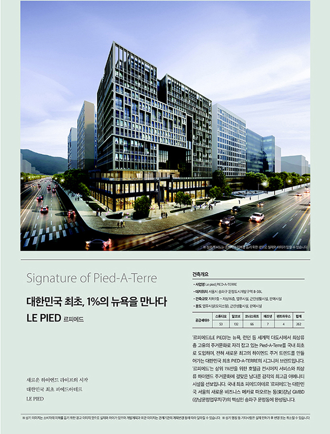릴렉스비즈니스클럽 이미지