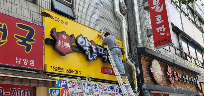창원시공기획 이미지