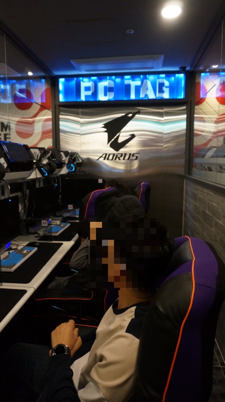 피씨토랑 이미지
