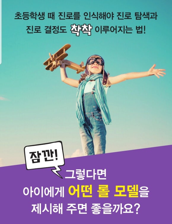 피플스토리 이미지