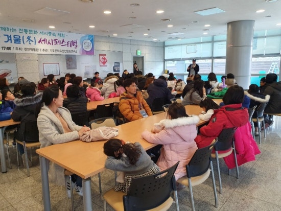 라온교육 이미지