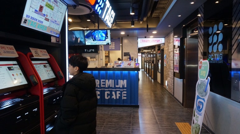 성안컴퓨터_ 이미지