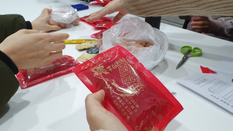 (주)여행클럽 이미지