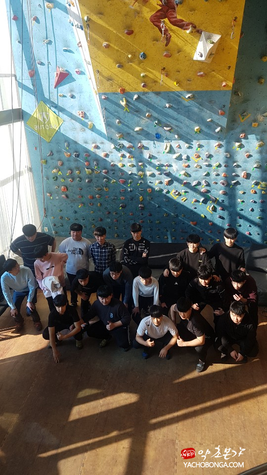 포항스파이더클럽 이미지