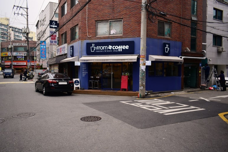 백세당한의원 이미지
