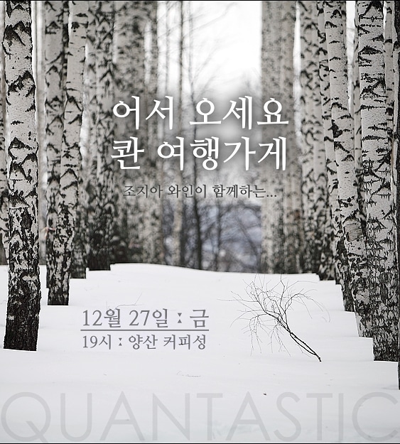 여행가게 이미지