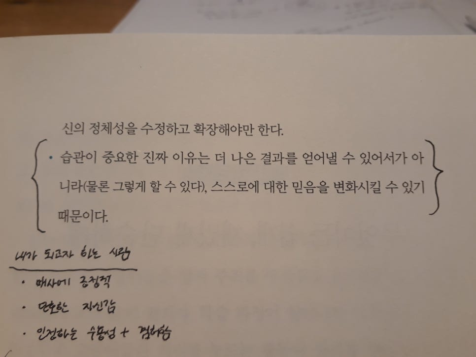 창대만물 이미지