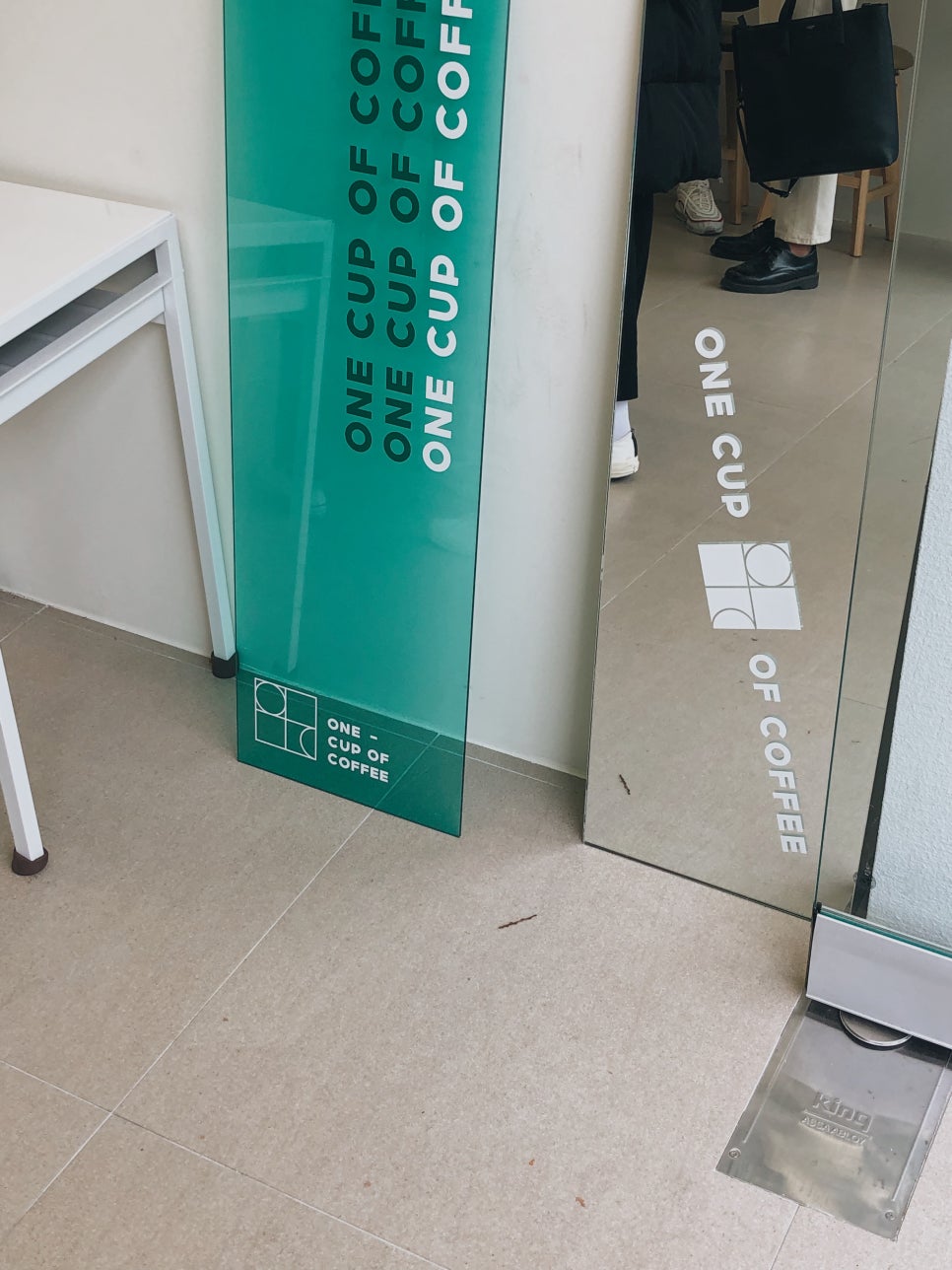 오씨오씨 이미지