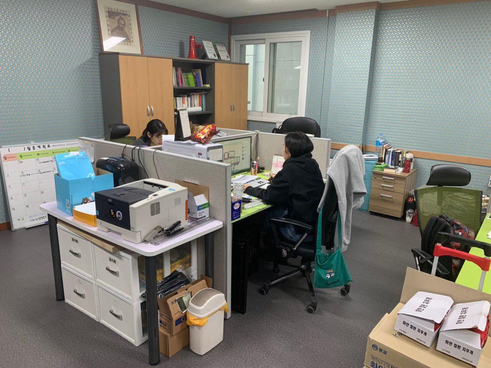 대구경북영화영상사회적협동조합 이미지