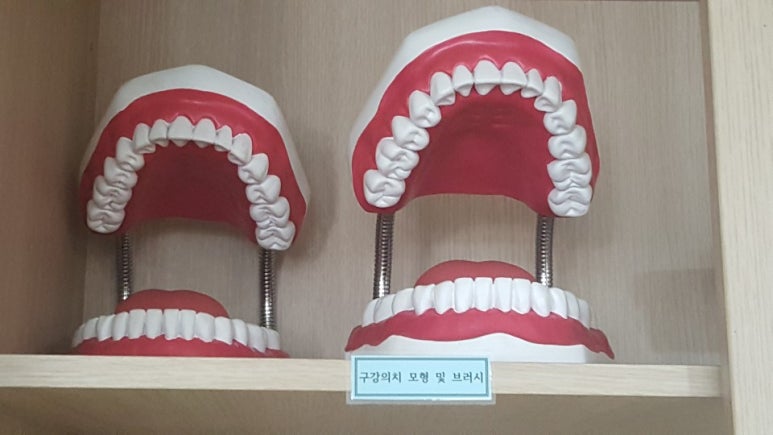 한빛교육원 이미지