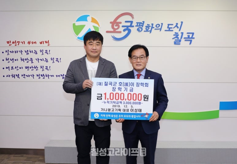 가나광고기획 이미지