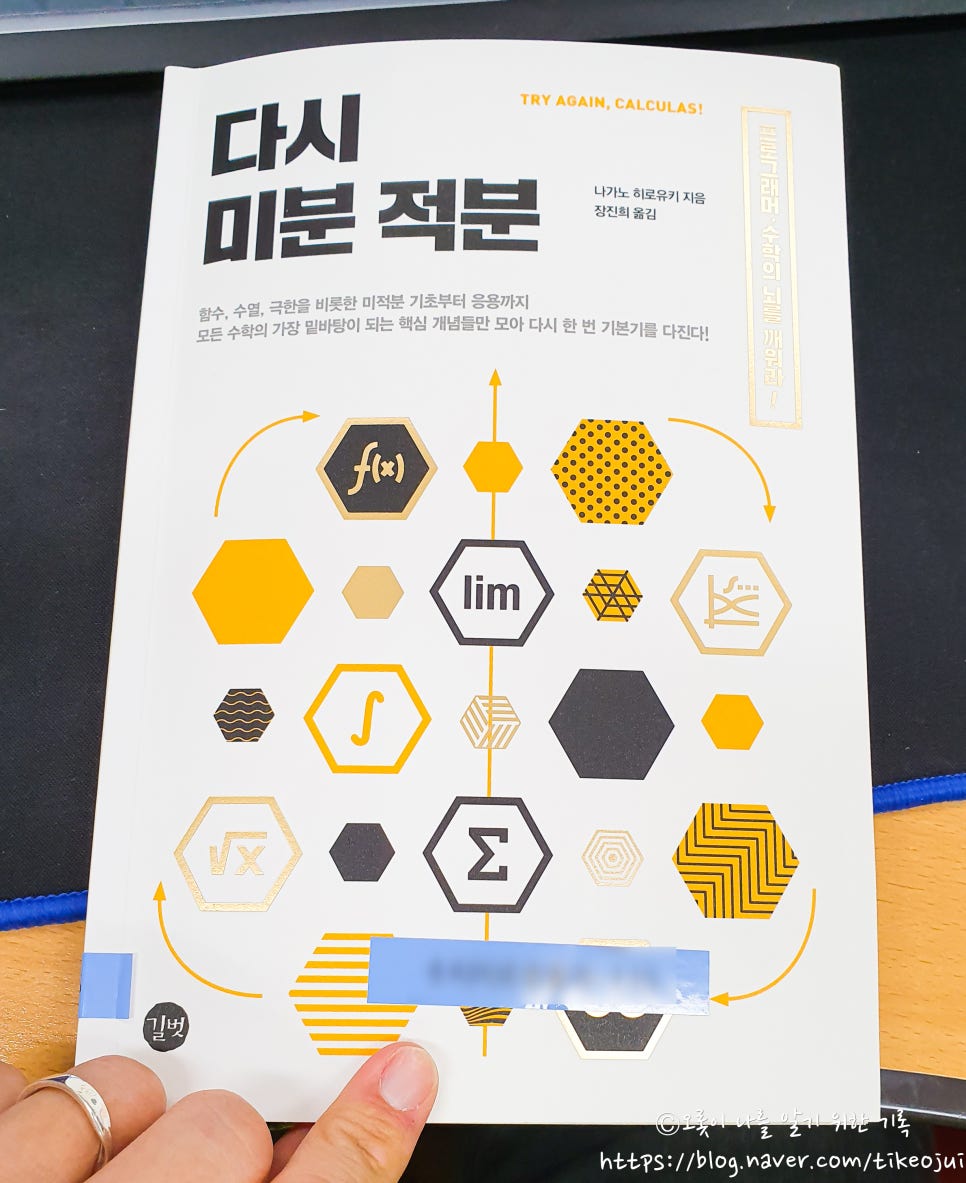 서일서적 이미지