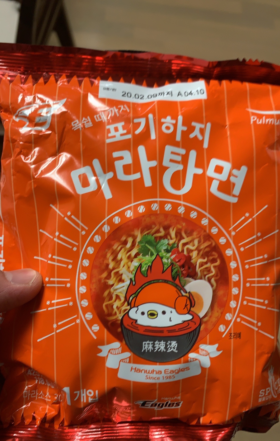 페리카나2호 이미지