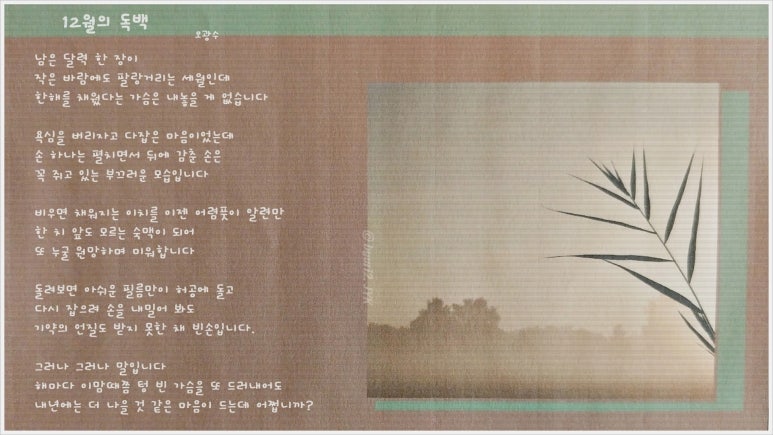 문경하루 이미지