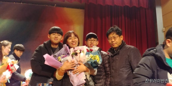대야미마을협동조합 이미지
