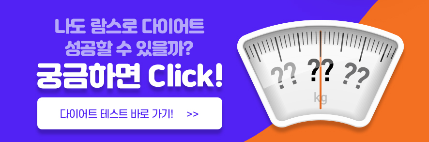 365엠씨병원 이미지