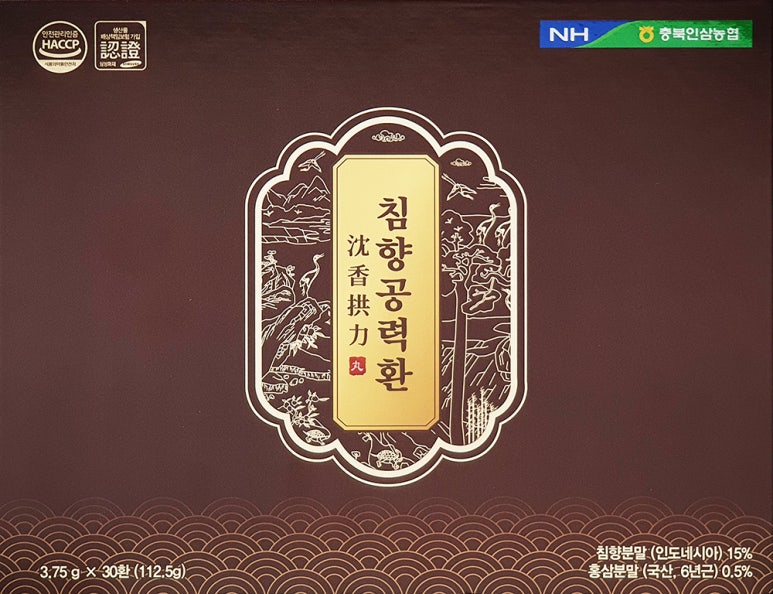 황금단 이미지