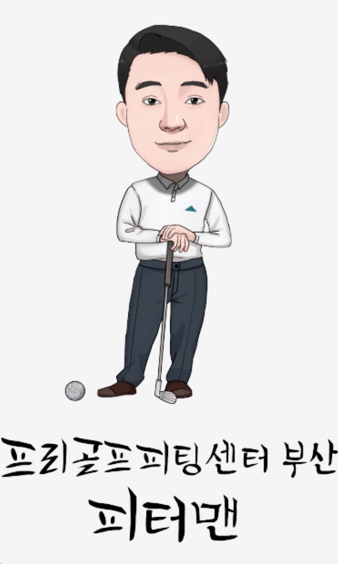 해바다산업 이미지