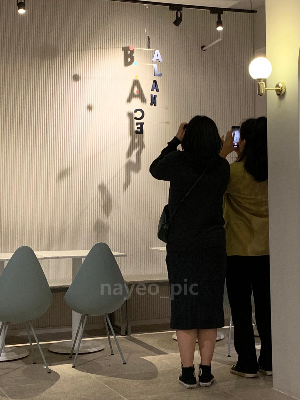닭발카페 이미지