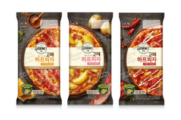 히트피자 이미지