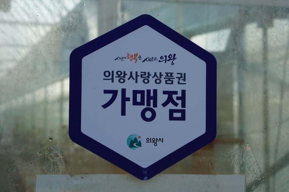 다봉스다육 이미지