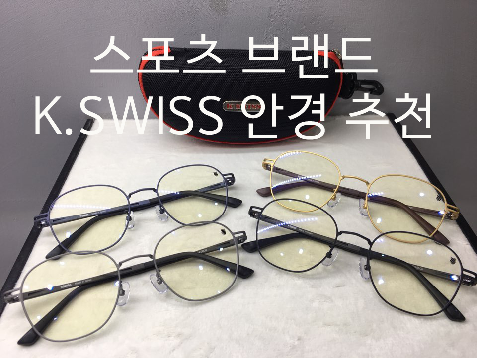 씨유안녕본점 이미지