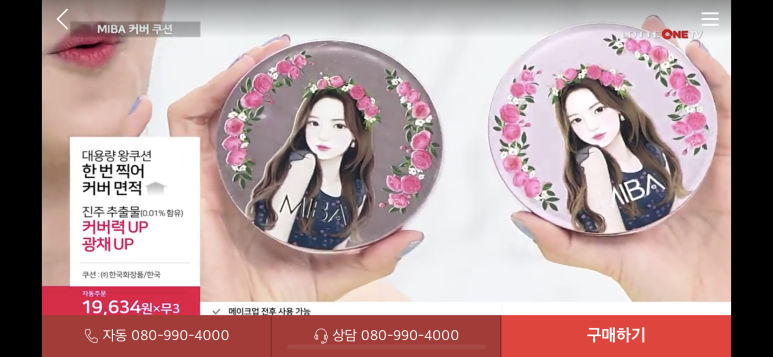 (주)라엘코리아 이미지