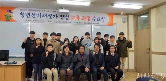 선비커뮤니케이션 이미지