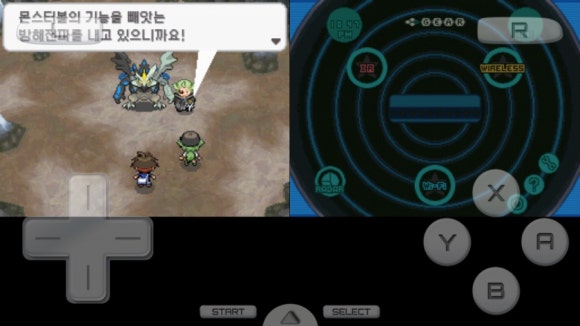 자이언트블랙 이미지